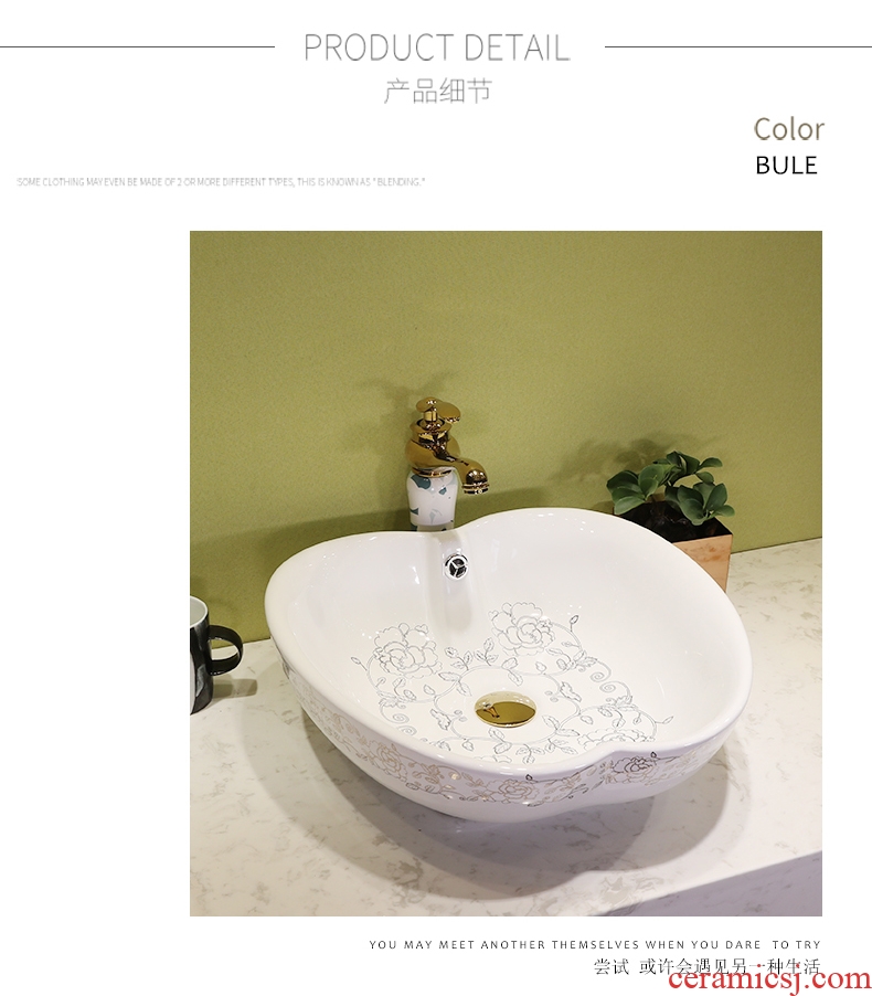 Million birds alien art stage basin ceramic lavatory circular basin basin on the toilet lavabo