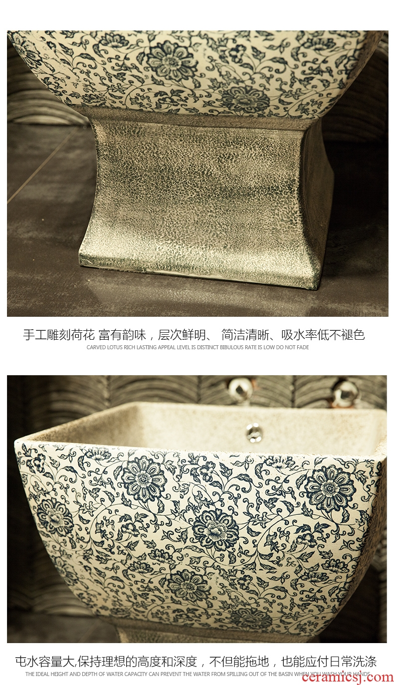 Indoor and is suing ceramic art basin mop mop pool ChiFang one - piece mop pool 42 cm diameter ash cyanine