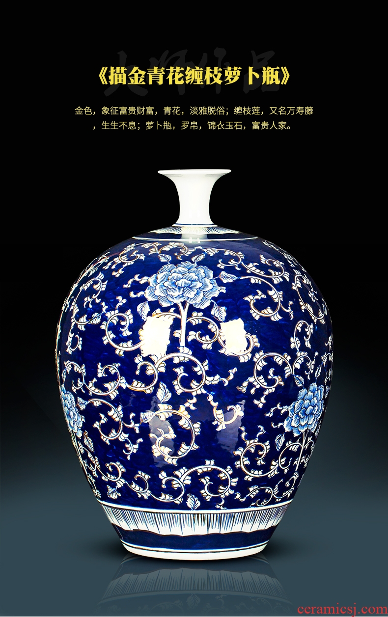 Jingdezhen ceramics hand - made paint large celadon vase furnishing articles sitting room be born heavy large 1 m high - 570054348012