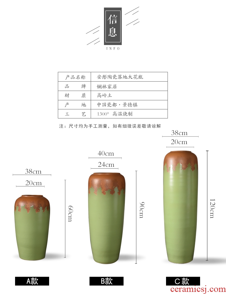 Jingdezhen ceramics live figure ground gourd vases large feng shui living room home furnishing articles - 560080436466