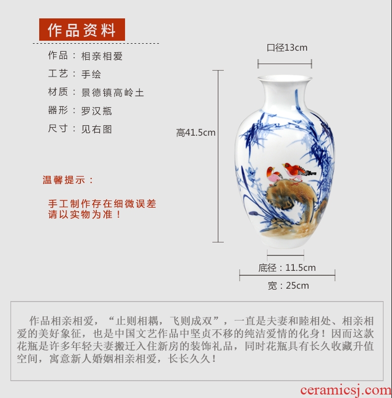 The Master of jingdezhen ceramics hand - made modern blue and white porcelain vase household act the role ofing is tasted handicraft furnishing articles
