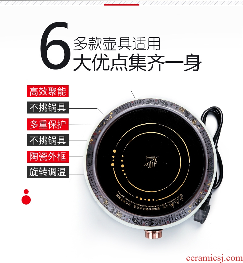 God porcelain ceramic household electric ceramic tea teapot tea stove cooking tea stove glass plates iron pot pot of tea