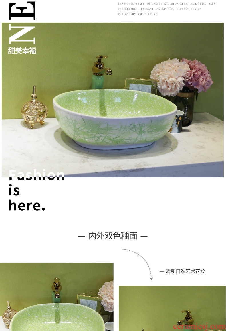 On the ceramic bowl for wash gargle lavabo household elliptic green art basin bathroom sinks basin