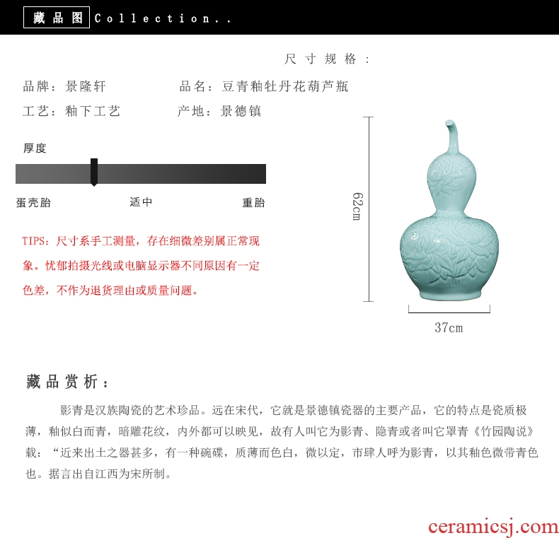 Jingdezhen ceramic celebrity master hand draw more than jiangshan jiao large vases, home decoration villa hotel furnishing articles - 570821517544