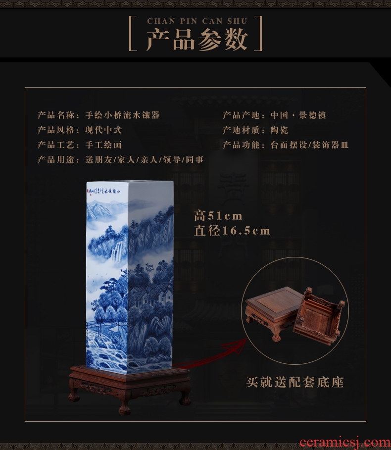 The Master of jingdezhen ceramics hand - drawn square large vases, flower blue water bridge, study of office furnishing articles