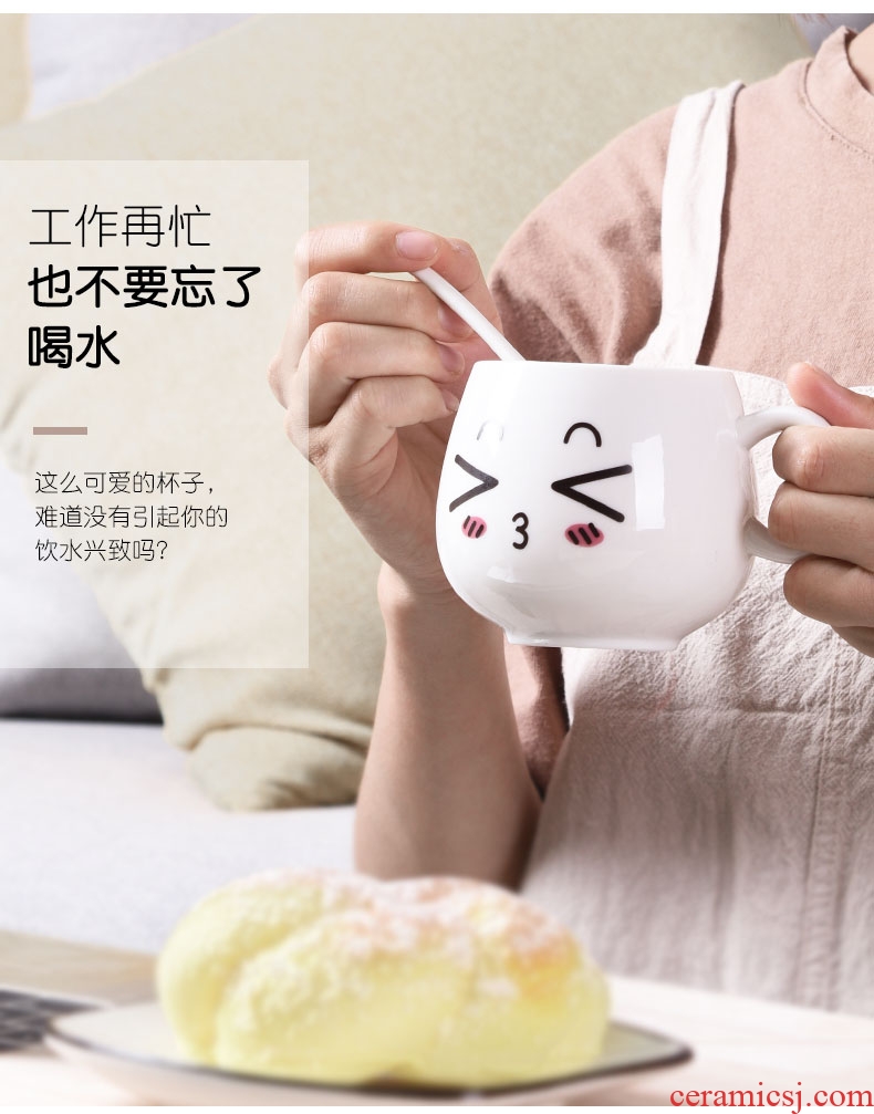 HaoFeng creative mugs ceramic cups of coffee cup milk cup breakfast cup express cartoon cup with a spoon