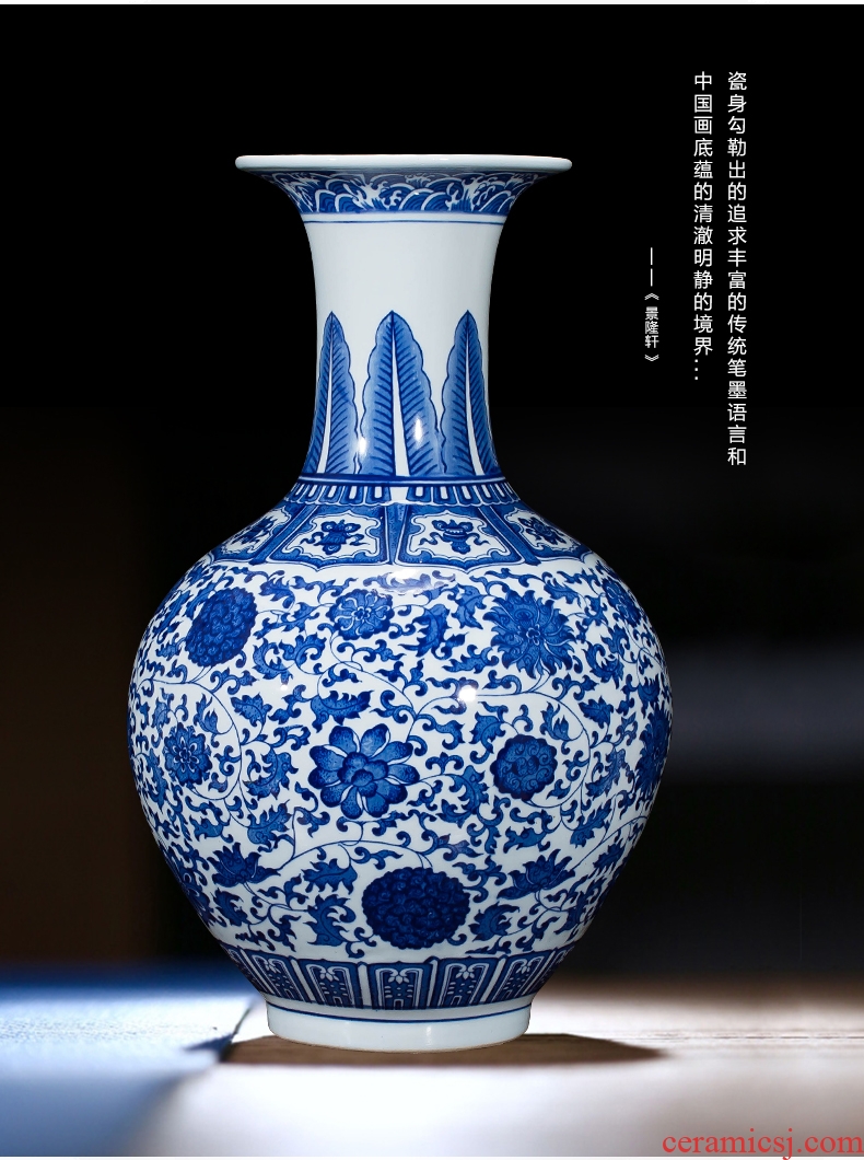 Jingdezhen ceramics colored enamel landing large gourd vases, feng shui living room home furnishing articles - 559134864013