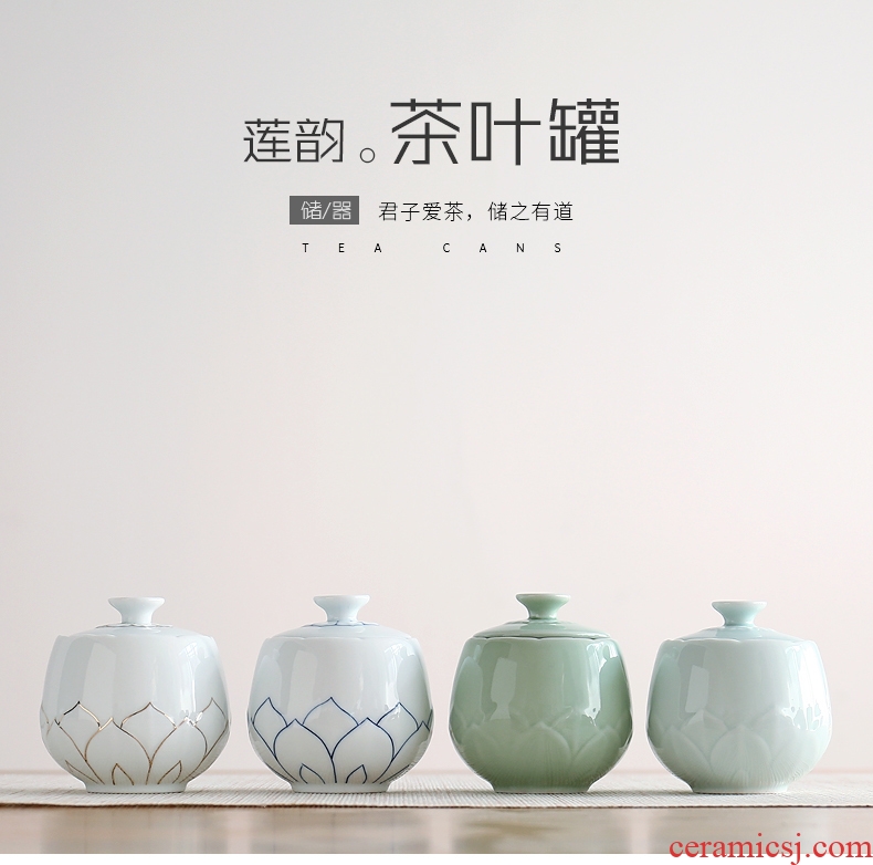 Famed LianYun caddy ceramic packing box, tea in the small celadon seal pot put tea POTS