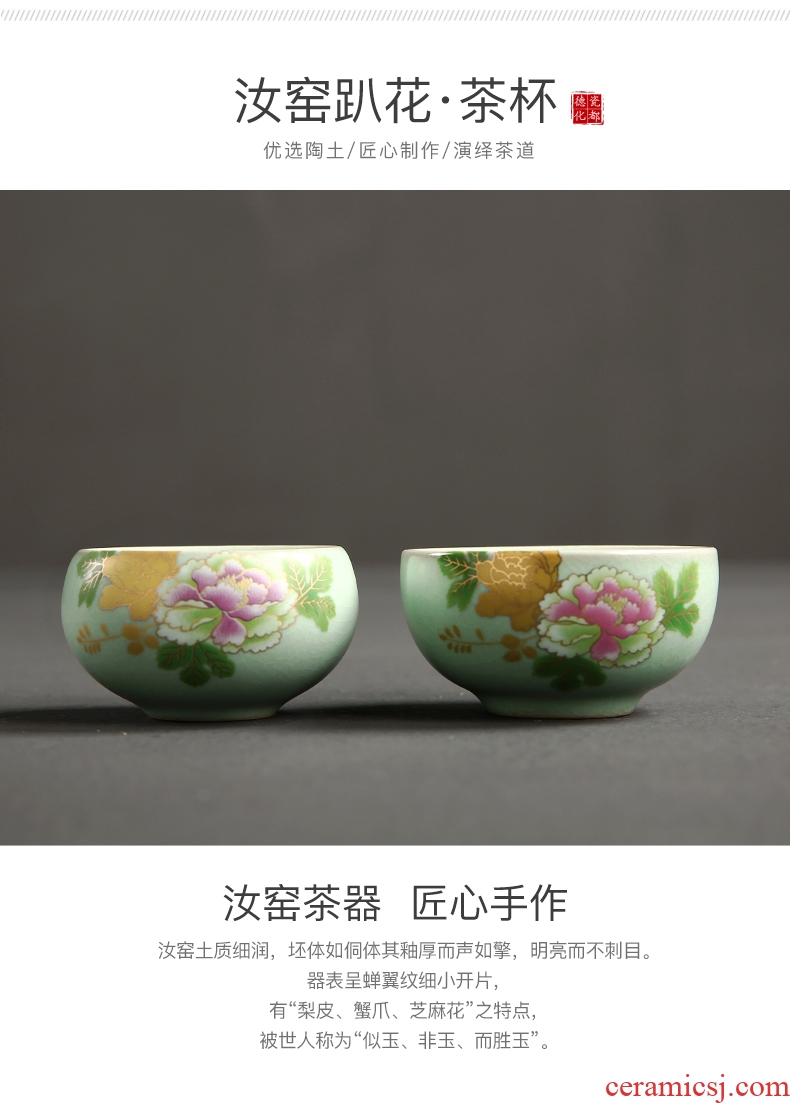 Your kiln kung fu tea cup single cup passes on technique the kiln ceramic sample tea cup cup master piece of steak for her flower porcelain bowl