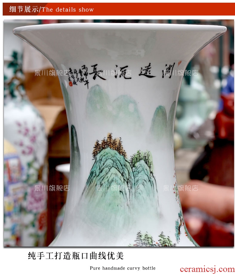 Porcelain of jingdezhen ceramics vase Chinese penjing large three - piece wine cabinet decoration plate household decoration - 534379978458