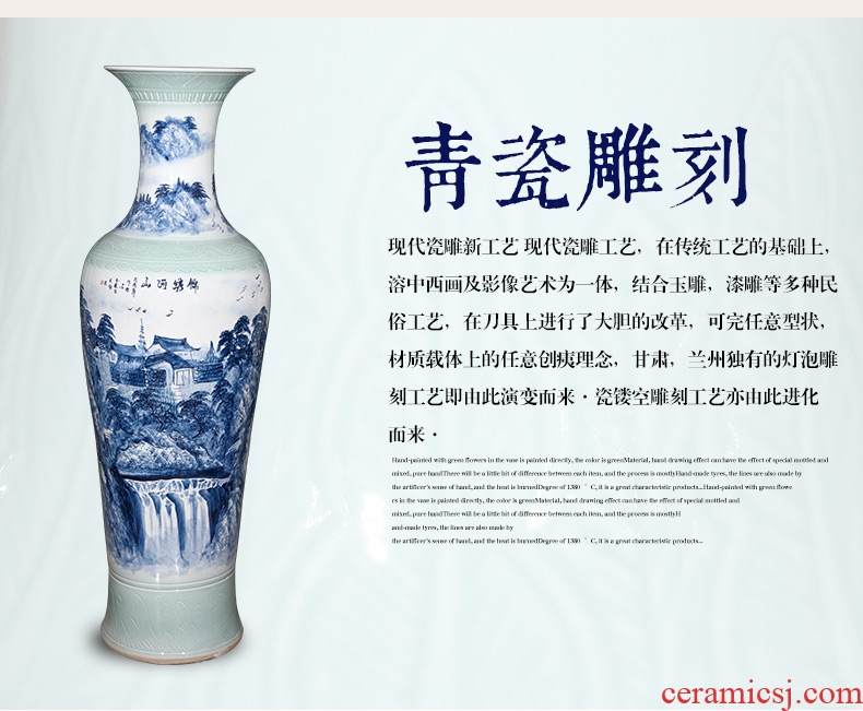 Jingdezhen ceramics hand - made porcelain vase splendid sunvo landing big Chinese living room TV ark place 1 m 4