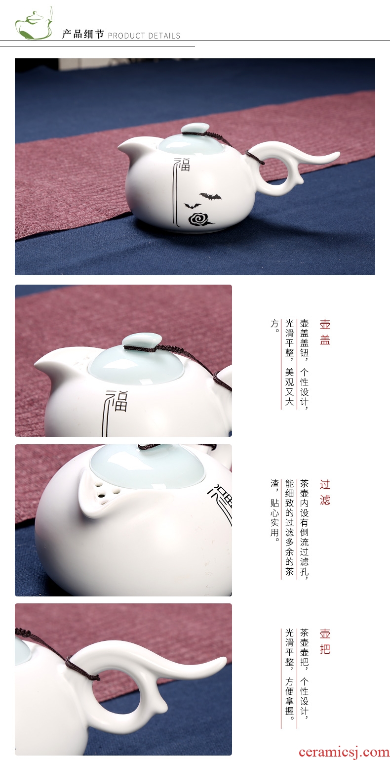 Royal refined up ceramic teapot 5 applique color ink fat white teapot kung fu tea set item teapot