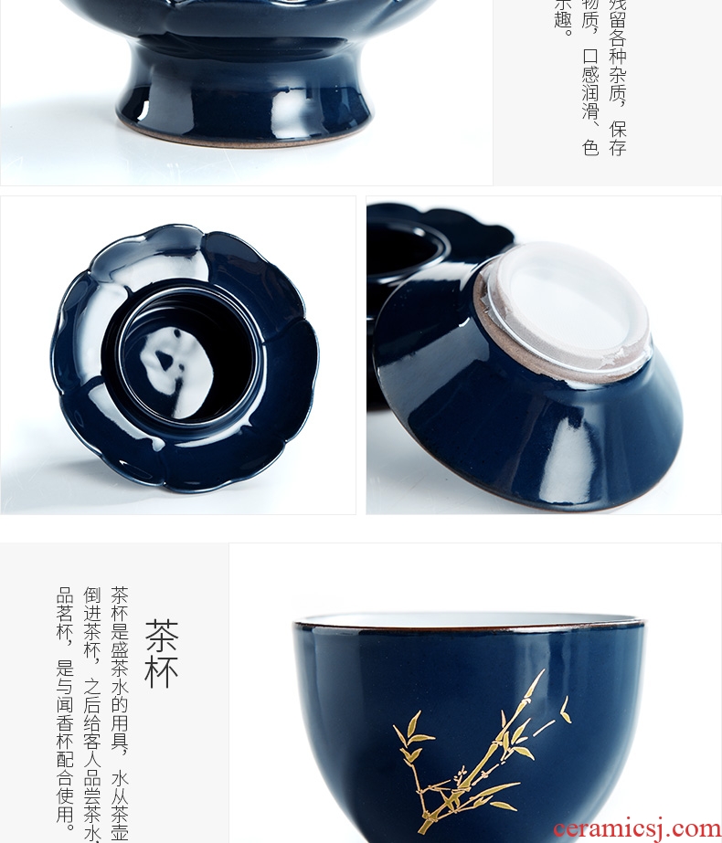 Beauty cabinet modern household ji blue glaze kung fu tea set your up manual ceramic teapot tea tea set fair keller