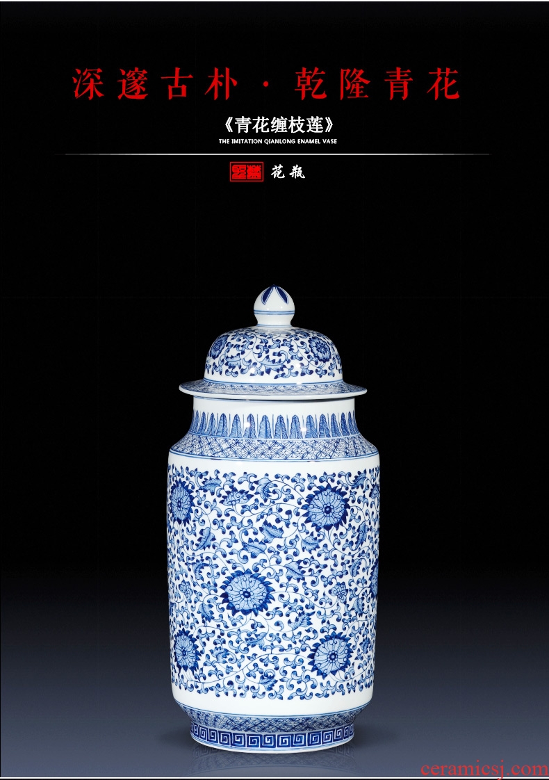 Checking antique blue and white porcelain of jingdezhen ceramics general tank storage tank furnishing articles of Chinese style living room decoration decoration