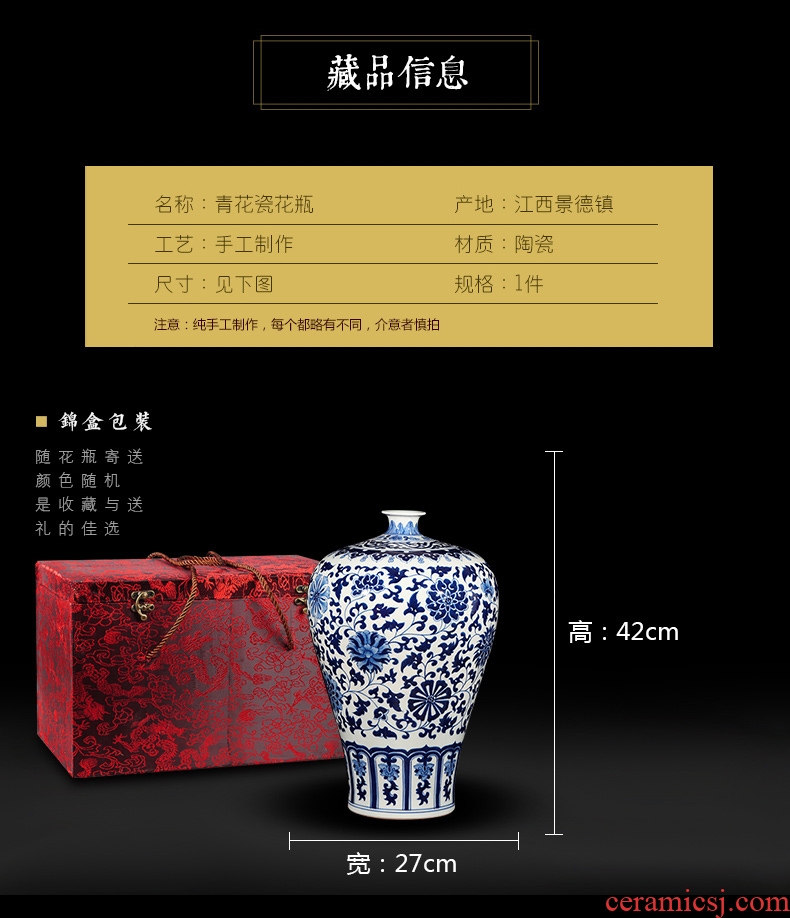 Retro nostalgia jingdezhen ceramics industry of large wind flower pot pot sitting room big dry flower vases, decorative furnishing articles - 550862103725