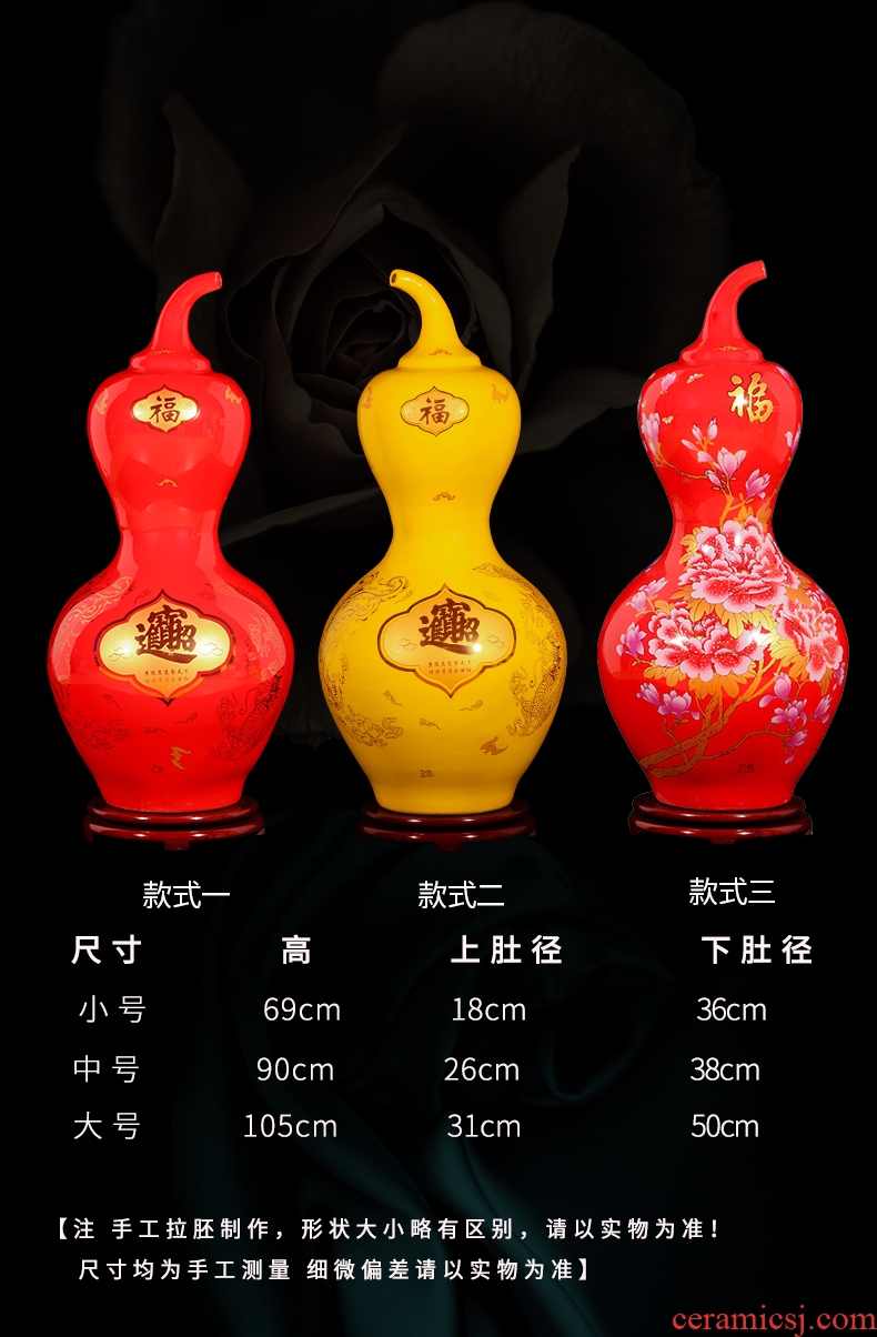 Jingdezhen ceramic a thriving business floor vase furnishing articles of new Chinese style living room home decoration flower porcelain