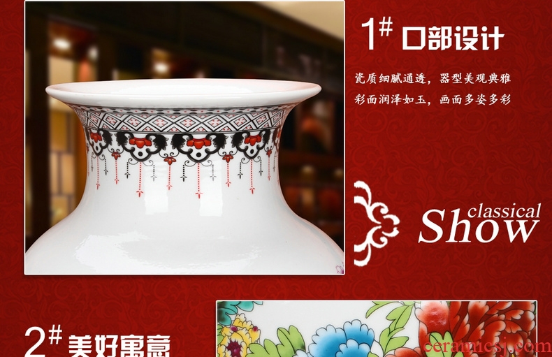 Jingdezhen ceramic Chinese red large sitting room adornment landing big vase European furnishing articles modern fashion - 43899868997