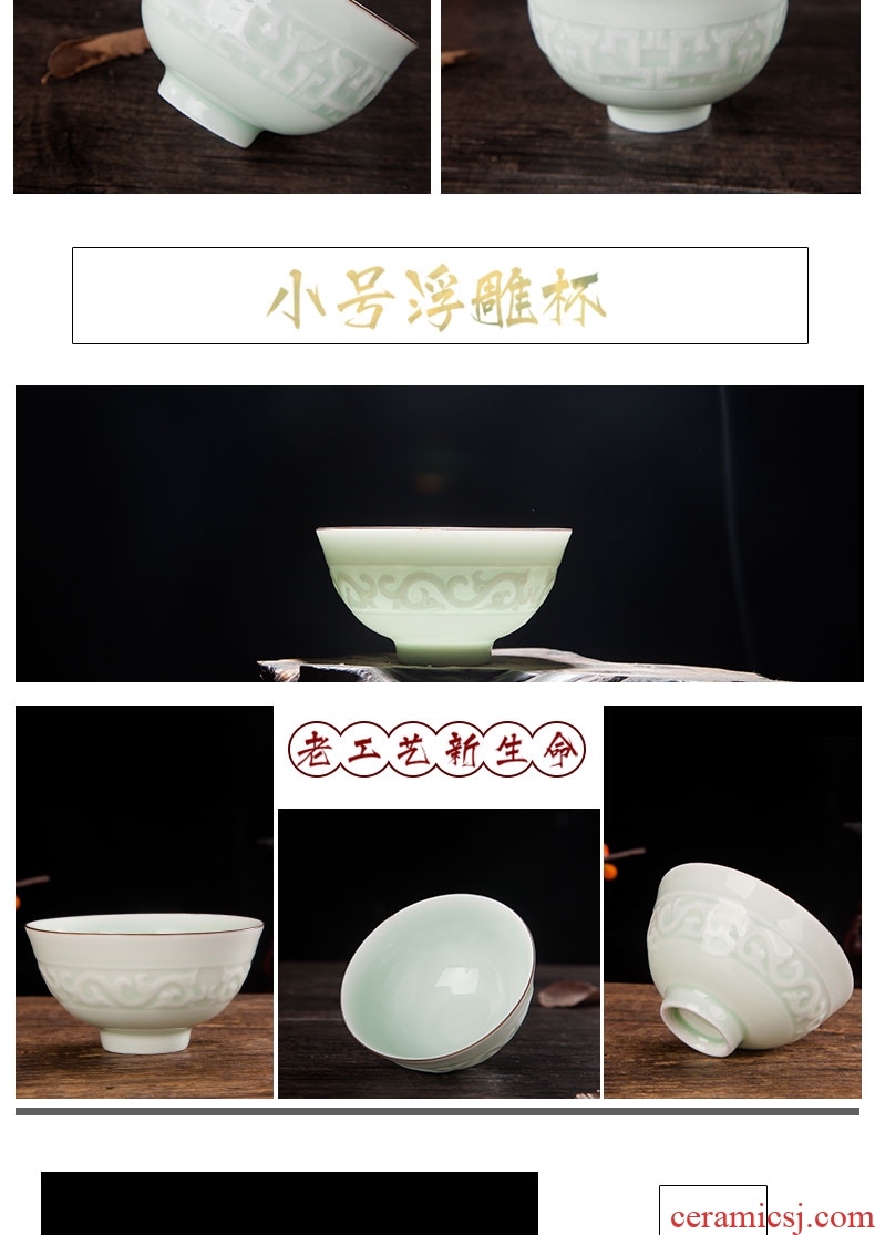 Jingdezhen shadow green ceramic tea cup cup kung fu tea cups chicken cylinder sample tea cup cup personal master list