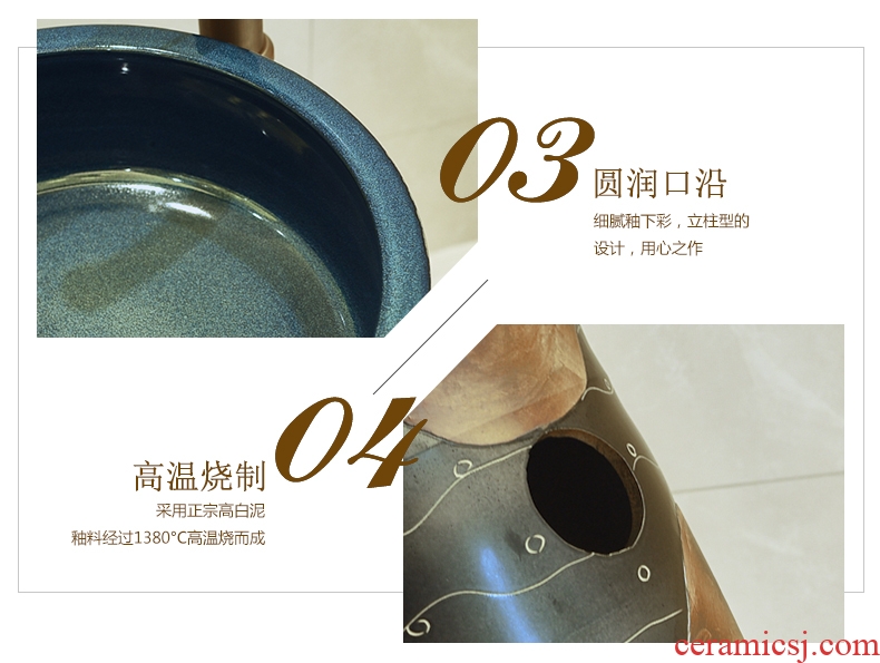 Jingdezhen ceramic basin toilet lavabo column column in the water of the basin that wash a face suit household art basin