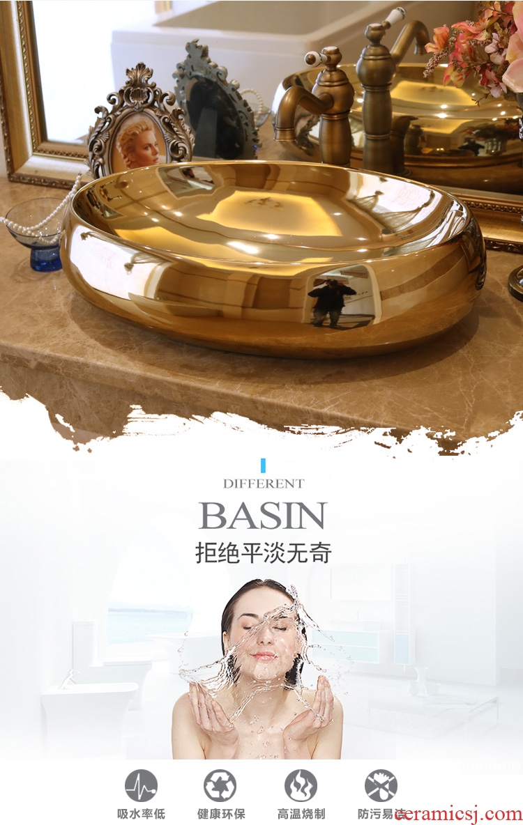 Jingdezhen ceramic stage basin sink bowl lavatory basin golden art elliptical gold - plated home sanitary ware