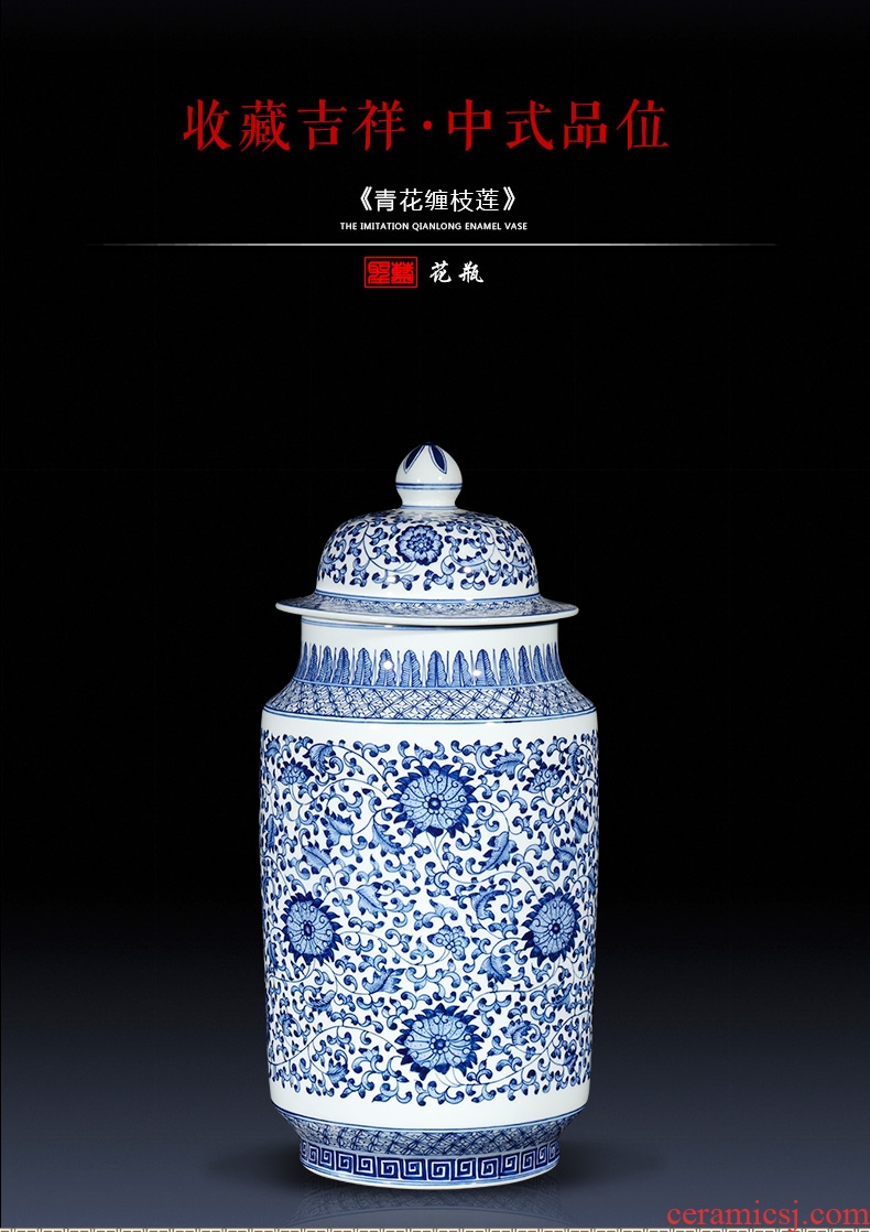 Checking antique blue and white porcelain of jingdezhen ceramics general tank storage tank furnishing articles of Chinese style living room decoration decoration