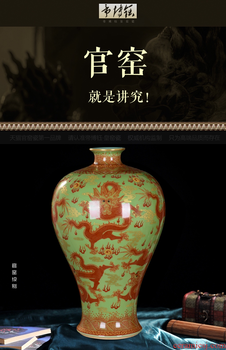 Jingdezhen ceramics high-end antique pea green paint sitting room place five three vases, home decoration process