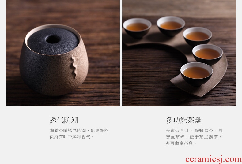 Million kilowatt/ceramic tea set # complete portfolio tea set gift boxes with tea tray Song Yun gentleman's style