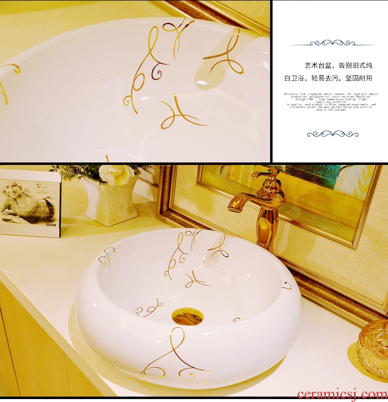 The stage basin ceramic art simple lines toilet lavabo Europe type circular lavatory basin basin