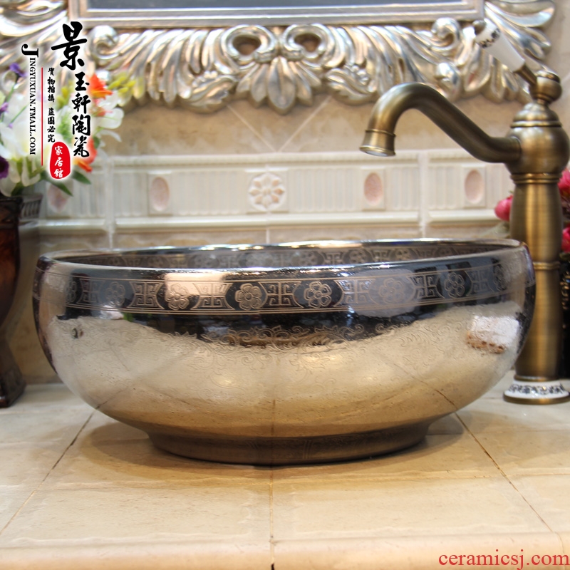 Jingdezhen ceramic lavatory basin basin art on the sink basin birdbath silver shadow silver basin