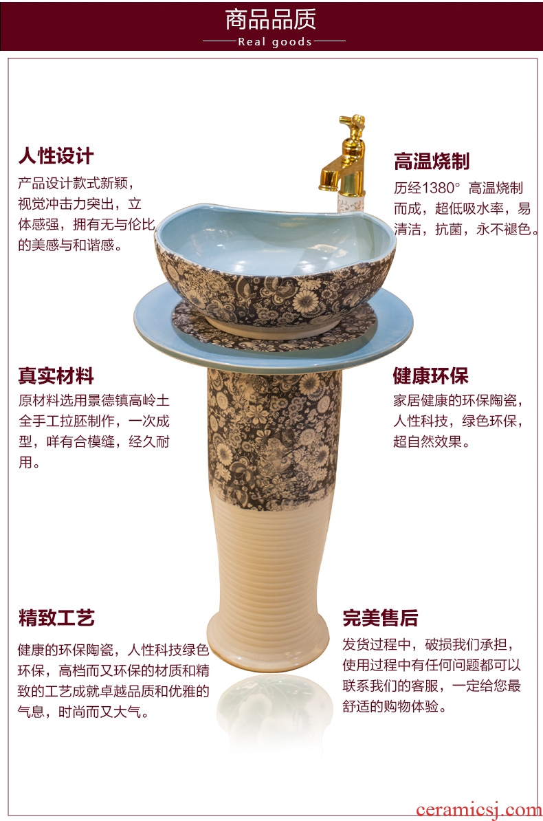 Post, qi balcony one-piece toilet ceramic basin stage basin lavatory basin that wash a face to wash your hands light blue and white