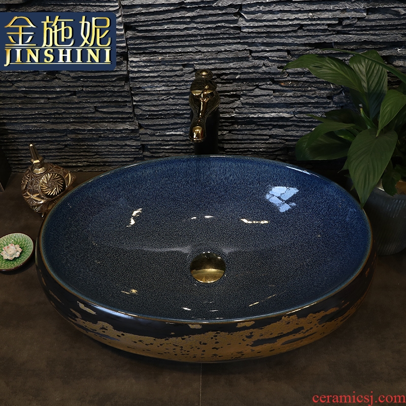 The stage basin ceramic lavabo lavatory basin elliptic toilet basin, art basin of wash gargle household