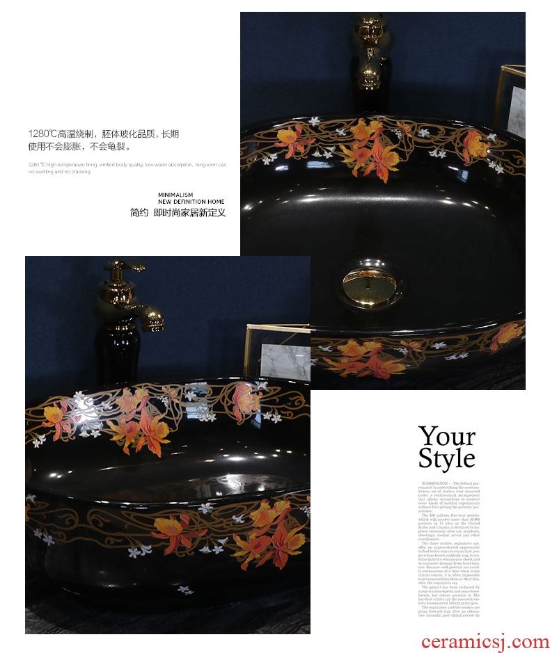 Million birds European stage basin round ceramic household sink art lavatory basin Jin Wen lavabo