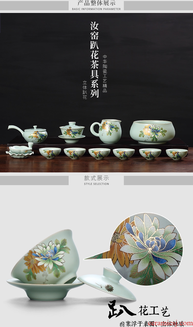 Thyme Tang Dehua your up on ceramic flower tea bowl large kung fu tea set your porcelain cups three tureen Japanese only