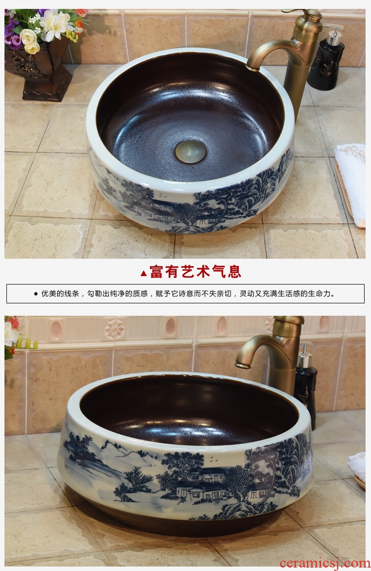 Jingdezhen ceramic lavatory basin basin art stage admiralty black flower the sink basin basin