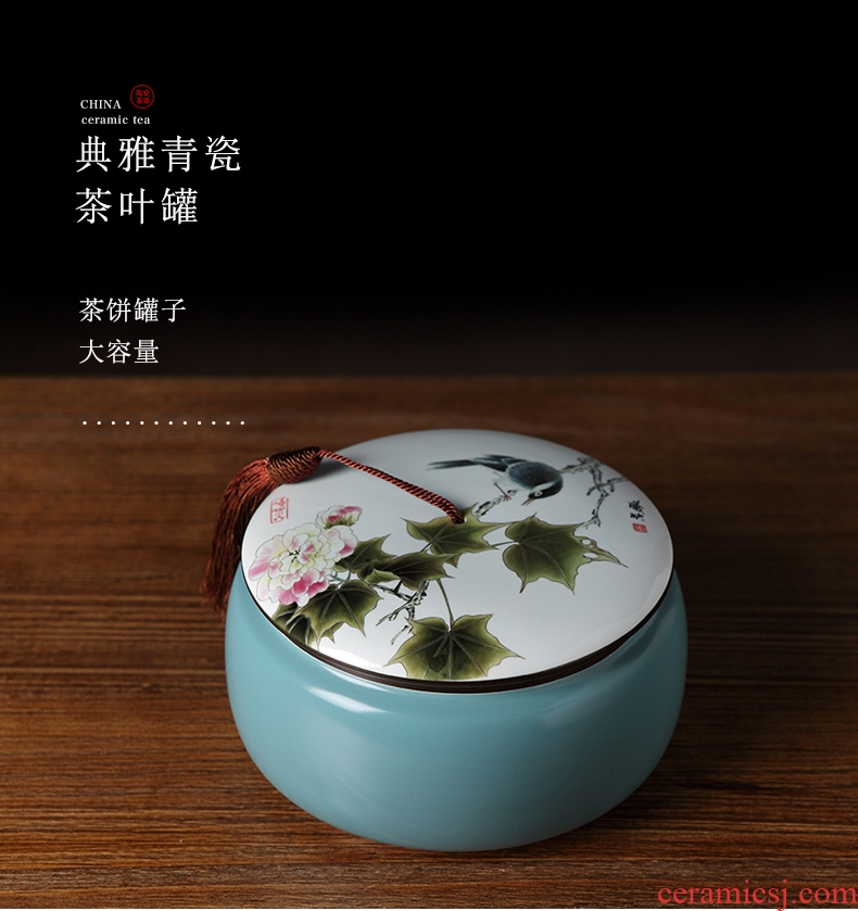 DH jingdezhen ceramic tea cake tin caddy fixings general large seal tank storage POTS pu - erh tea POTS