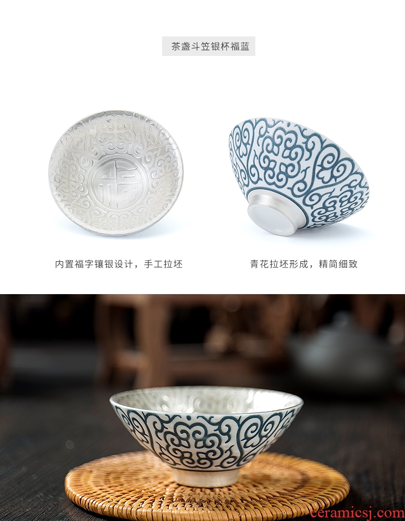 Ronkin ceramic building light master sample tea cup vintage hat cup single CPU kung fu tea cups personal tea bowl