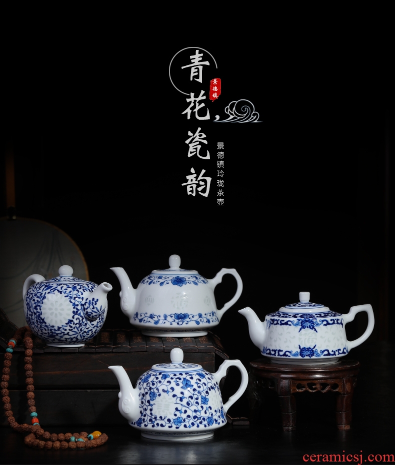 Jingdezhen blue and white and exquisite hand - made ceramic teapot kung fu tea tea is small with large tea kettle