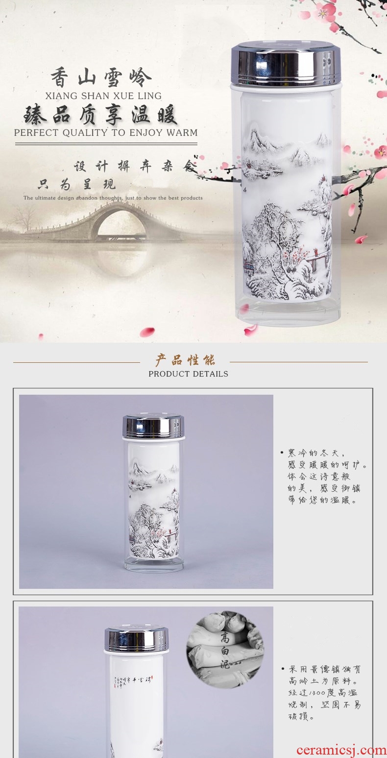 Jingdezhen ceramic straight cup vacuum cup men 's gift custom logo with a cup of tea cups office glass heat insulation