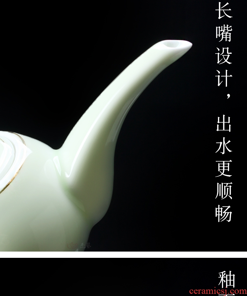 Celadon large single pot teapot ceramic teapot kung fu tea tea set household longquan Celadon, xi shi pot