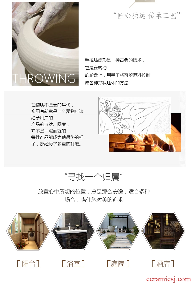 Indoor and is suing ceramic art basin mop mop pool ChiFangYuan one - piece mop lotus pool 42 cm diameter