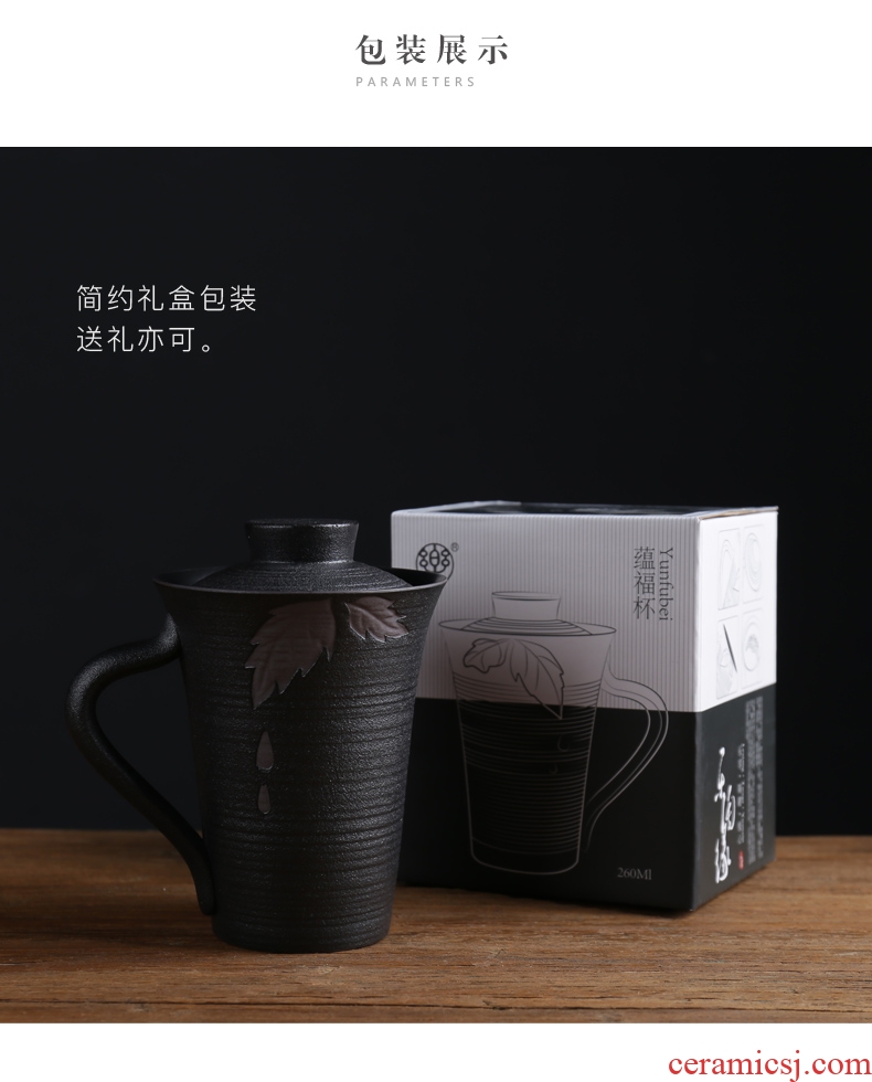 Thyme tang water cup with cover glass ceramic keller office ipads porcelain individual cup of belt filter domestic tea cup