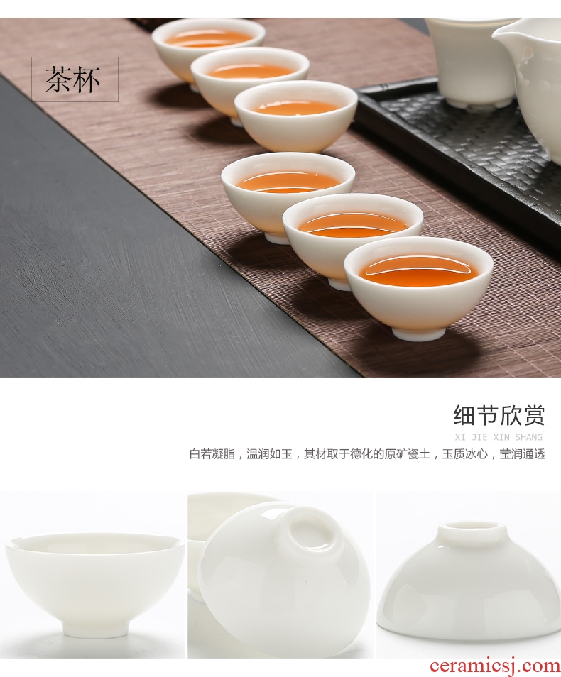 Quiet life jade porcelain kung fu tea set dehua white porcelain teapot teacup tureen of pottery and porcelain of a complete set of filter