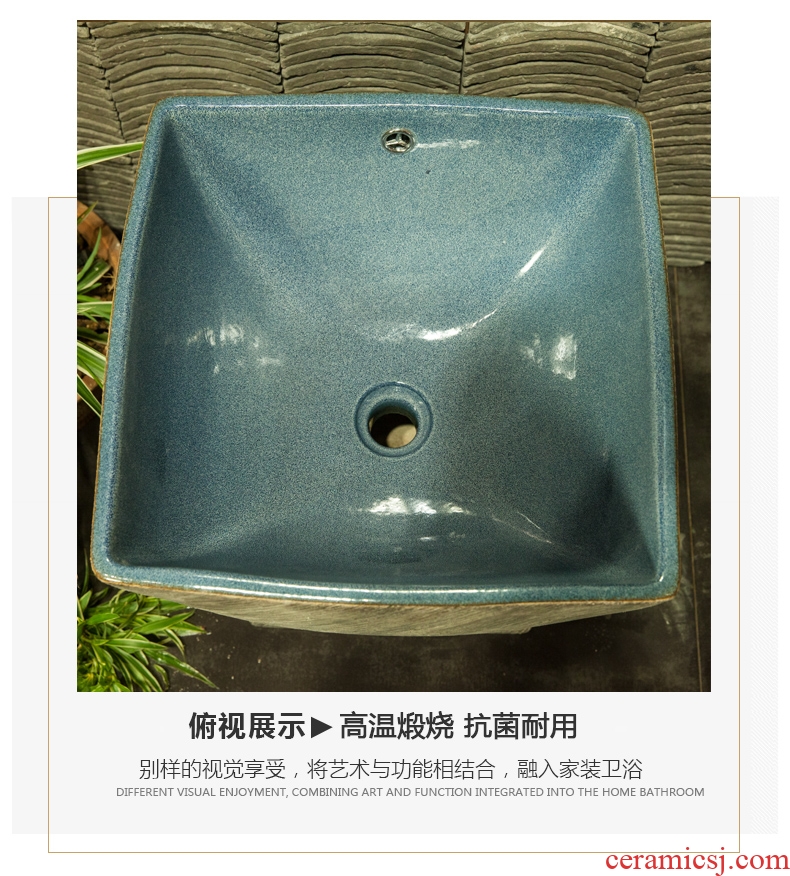Indoor and is suing ceramic art basin mop mop pool ChiFangYuan one - piece mop pool 42 cm diameter wire mark lines