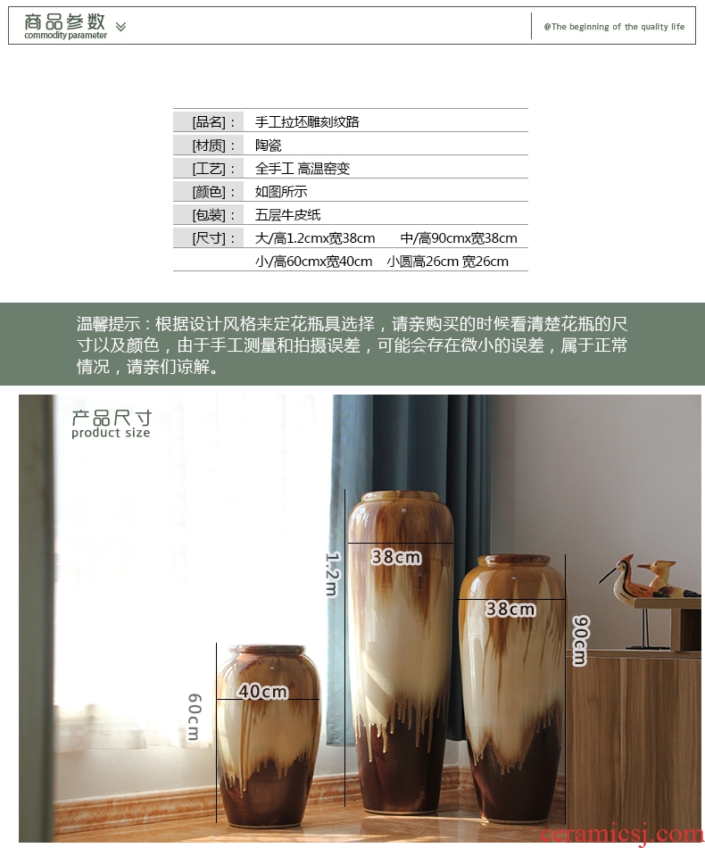 Jingdezhen ceramics landing big vase furnishing articles of new Chinese style household villa living room decoration decoration opening gifts - 543008523849