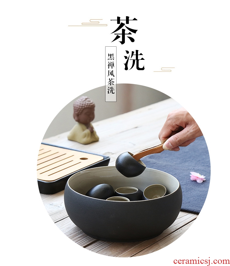 Quiet life, black pottery tea wash to wash to the ceramic kung fu tea set large tea accessories cup writing brush washer water jar