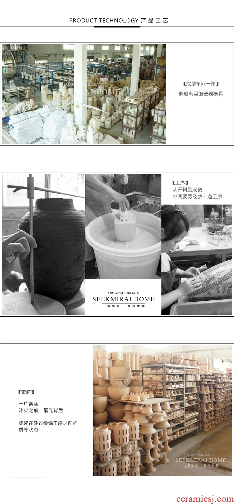 Jingdezhen ceramics powder enamel pine crane live idea gourd of large vases, modern Chinese style household crafts - 571778330810