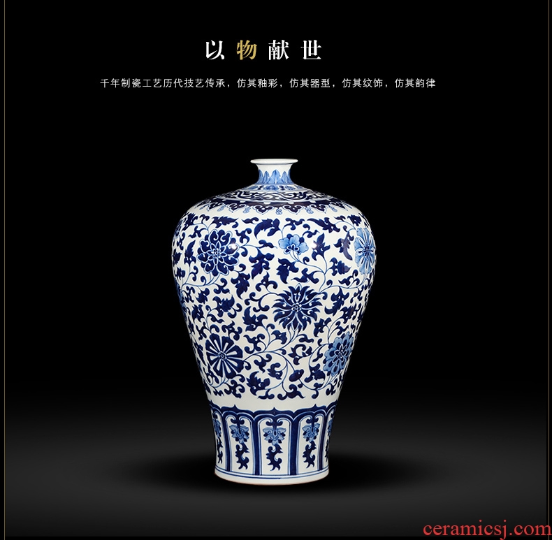 Retro nostalgia jingdezhen ceramics industry of large wind flower pot pot sitting room big dry flower vases, decorative furnishing articles - 550862103725