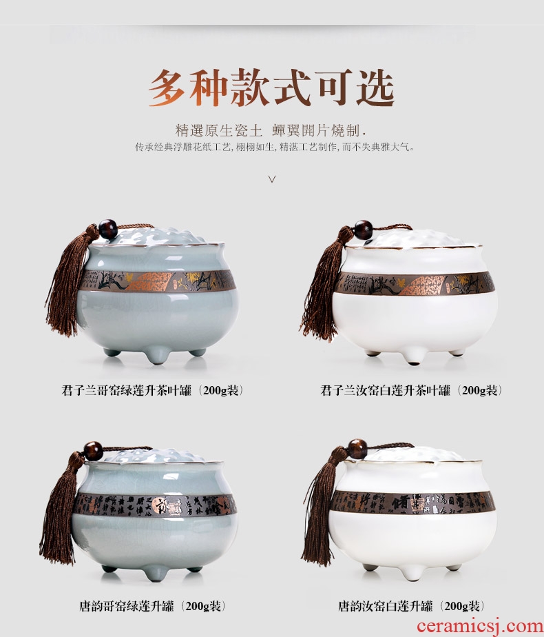 It still fang tea large bucket of pu - erh tea pot seal box elder brother up caddy fixings ceramic household