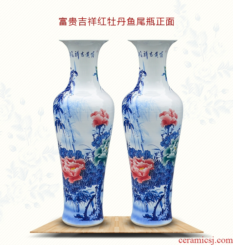 Better sealed up with jingdezhen ceramic antique nine big vase pastel peach tree furnishing articles rich ancient frame decoration - 570302933950