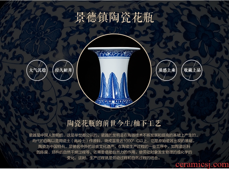 Jingdezhen ceramics vase of large sitting room hotel opening gifts - 559134864013 large porcelain home decoration furnishing articles